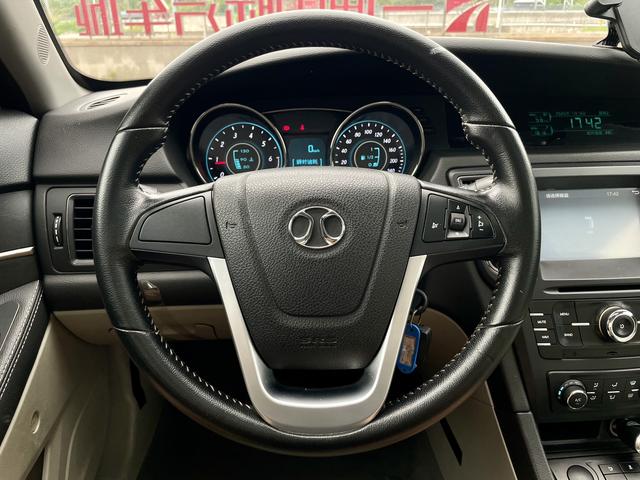 Beijing Senova D50