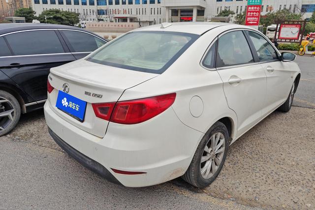 Beijing Senova D50