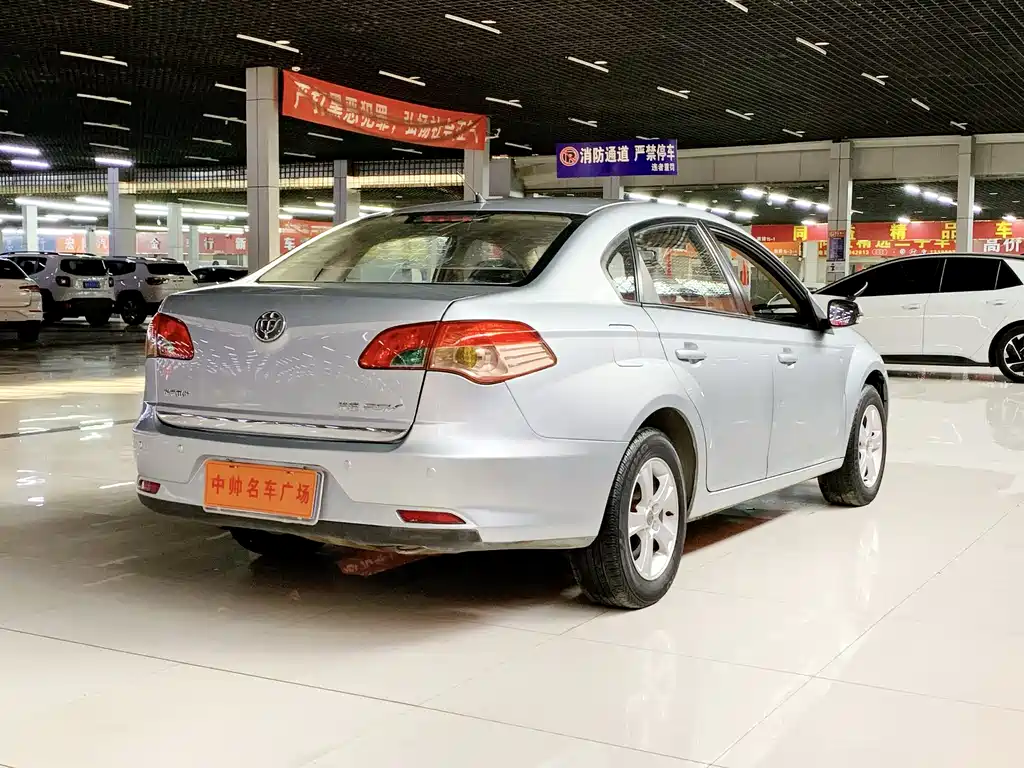 Zhonghua Junjie FSV