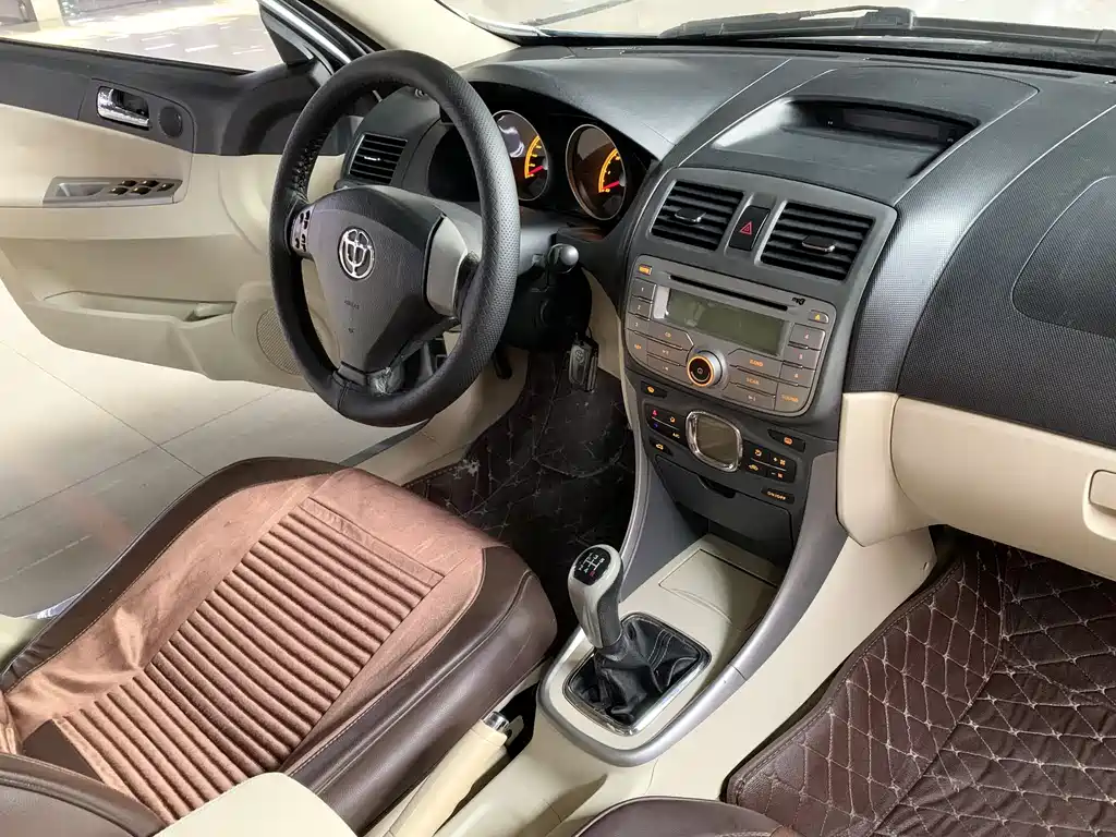 Zhonghua Junjie FSV