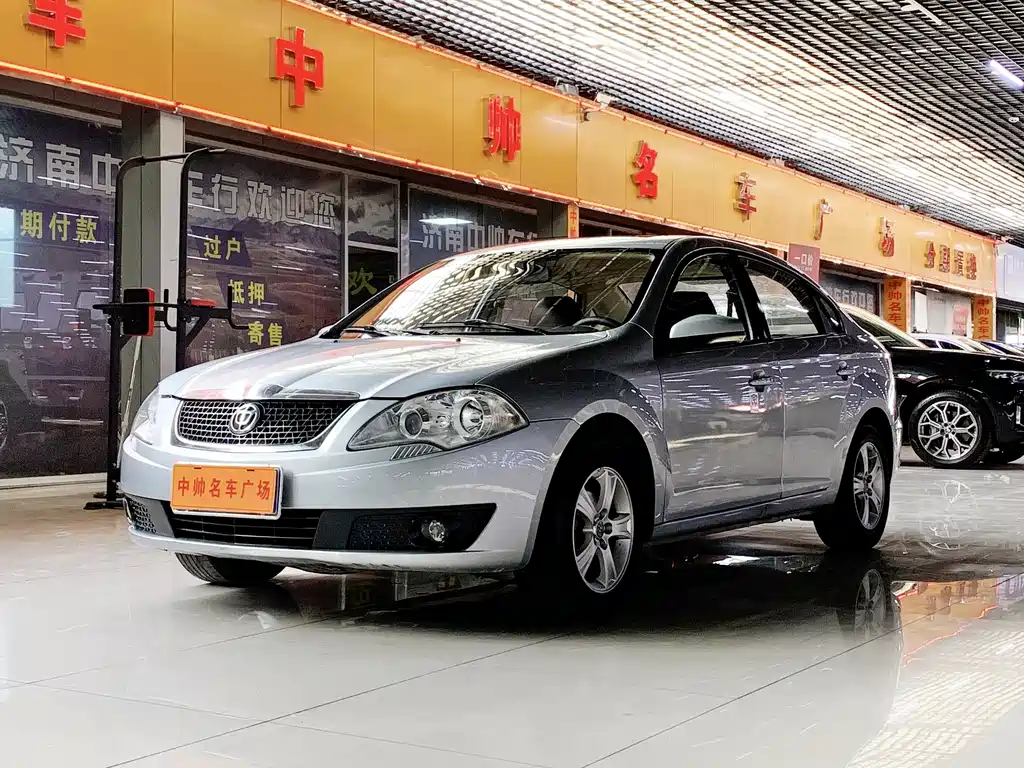 Zhonghua Junjie FSV