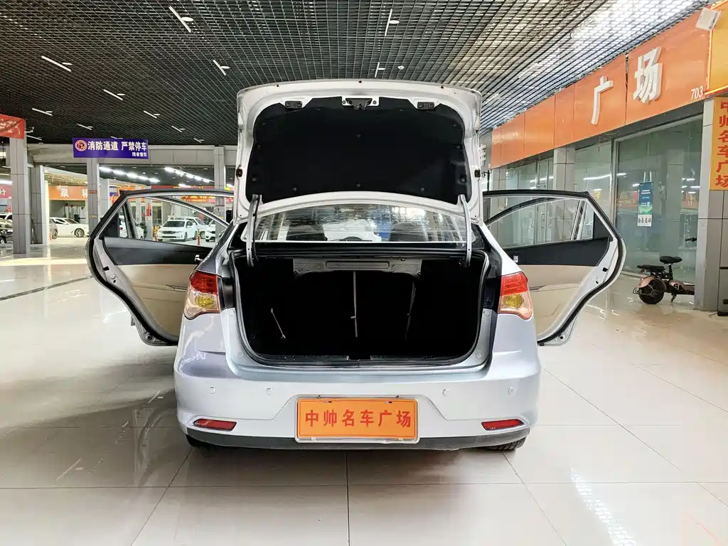 Zhonghua Junjie FSV
