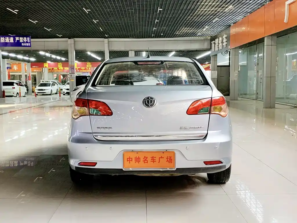 Zhonghua Junjie FSV