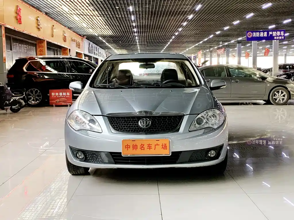 Zhonghua Junjie FSV