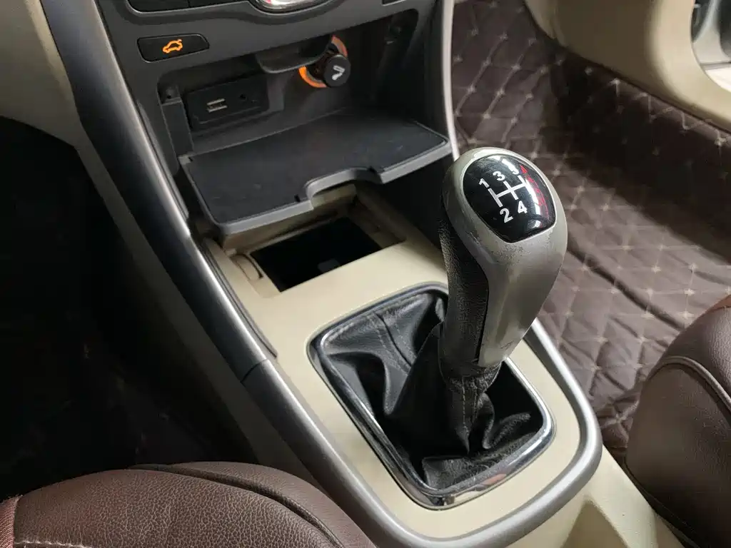 Zhonghua Junjie FSV