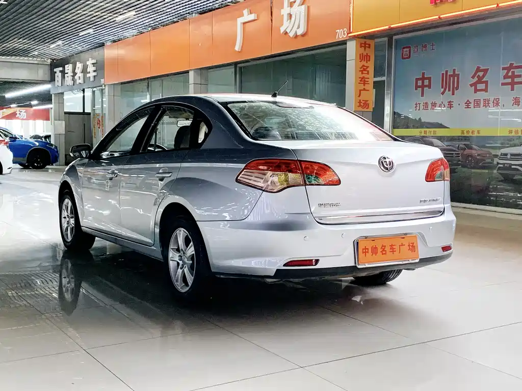 Zhonghua Junjie FSV