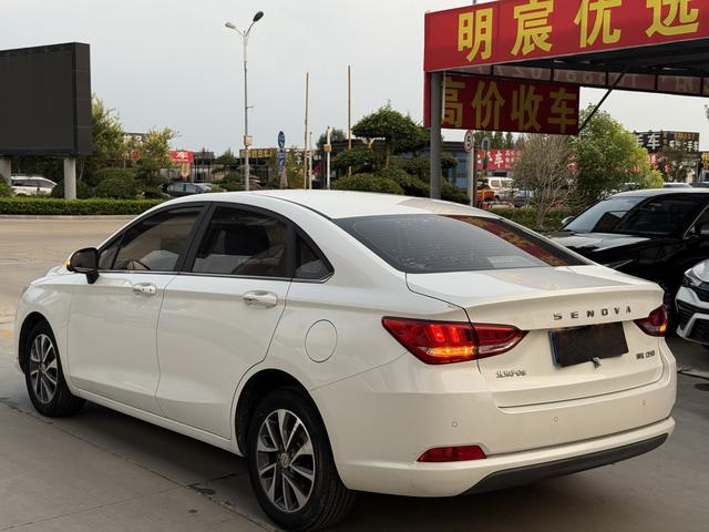 Beijing Senova D50