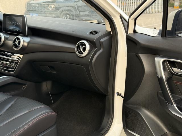 Beijing Senova D50