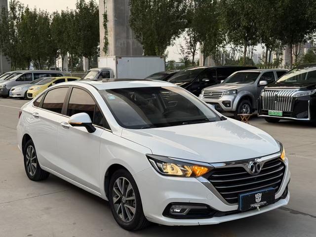 Beijing Senova D50