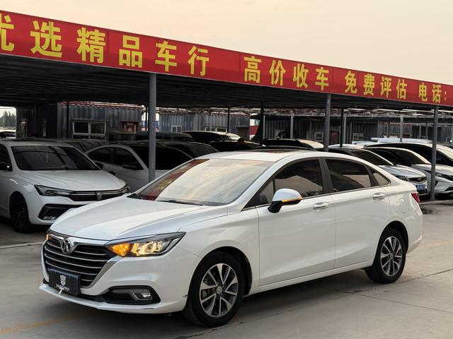 Beijing Senova D50