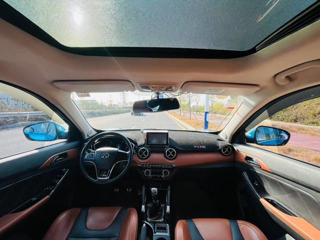 Beijing Senova X35