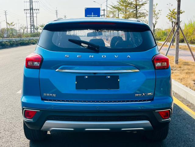 Beijing Senova X35
