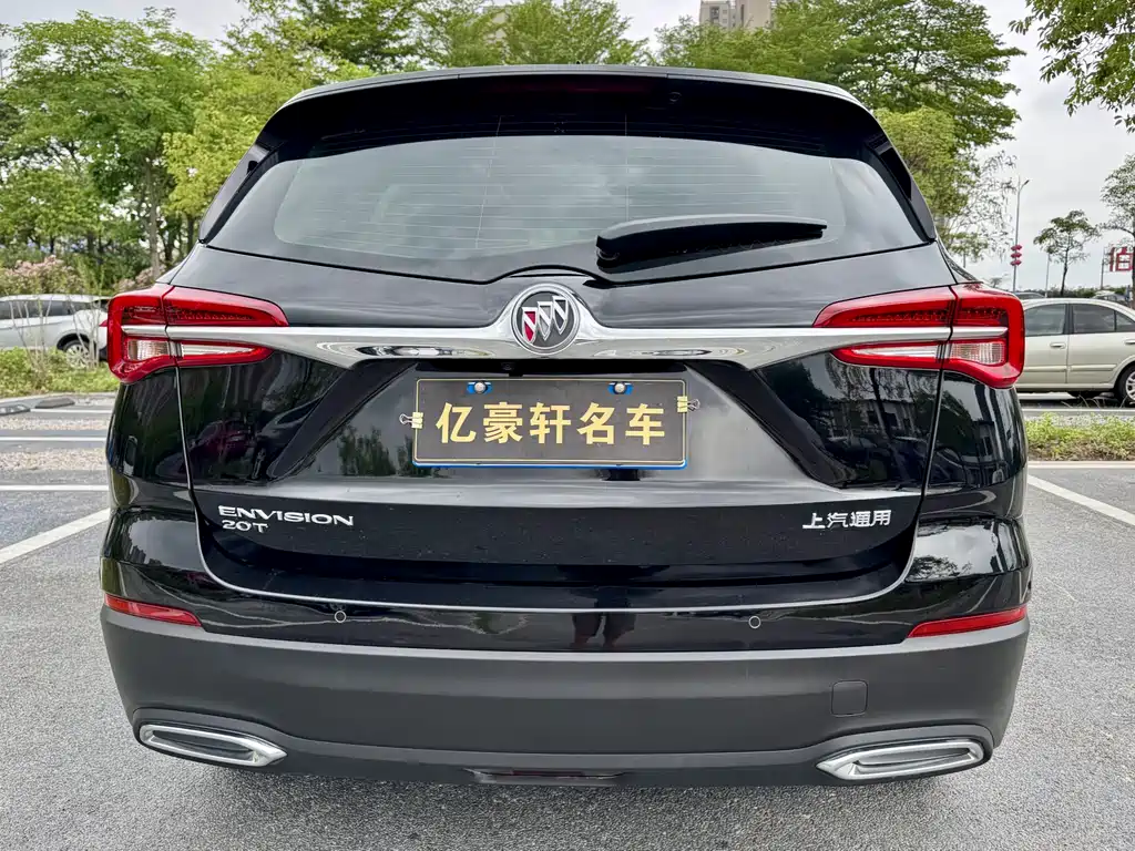 Buick Envision Plus