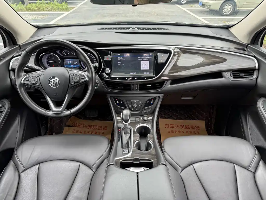 Buick Envision Plus