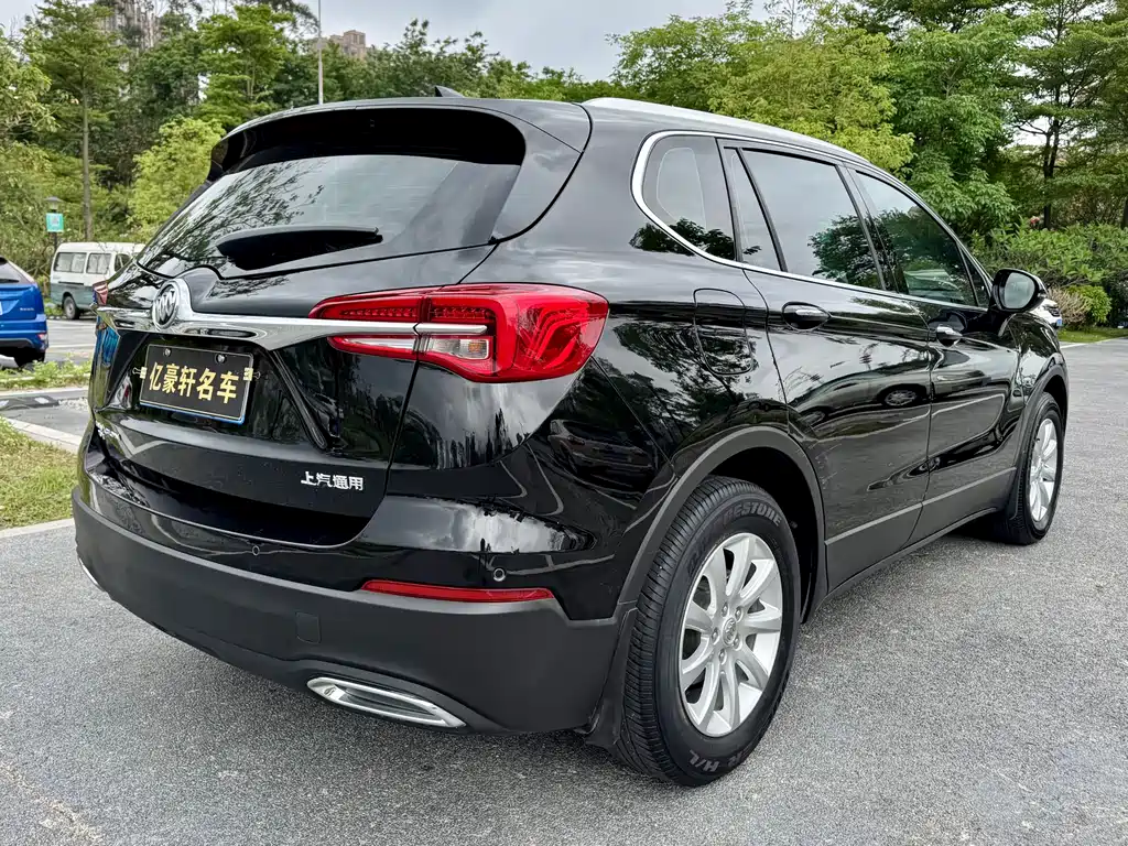 Buick Envision Plus