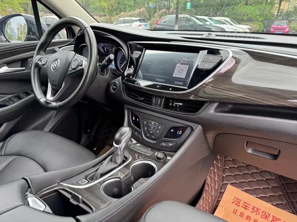Buick Envision Plus