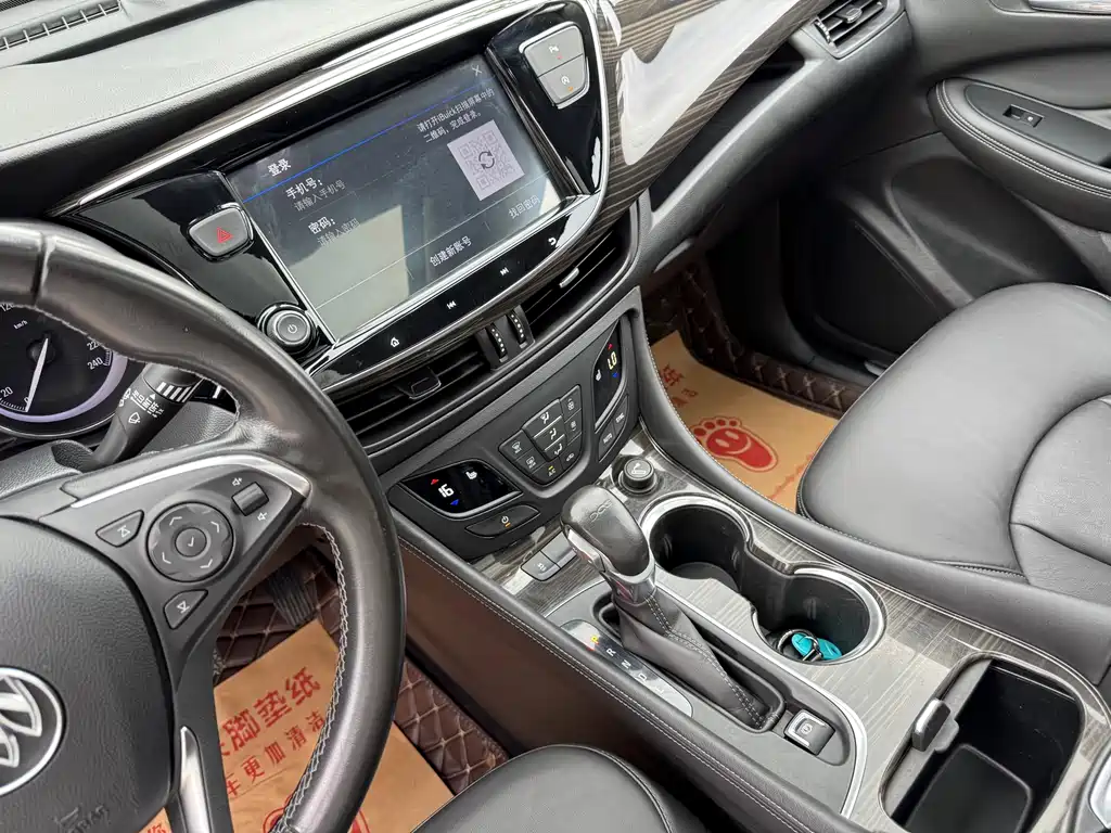 Buick Envision Plus