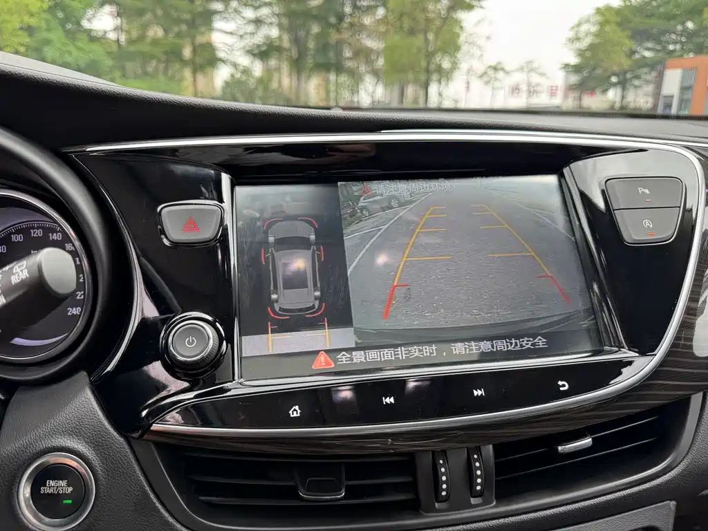 Buick Envision Plus
