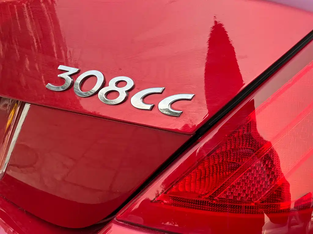 Peugeot 308 (Import)