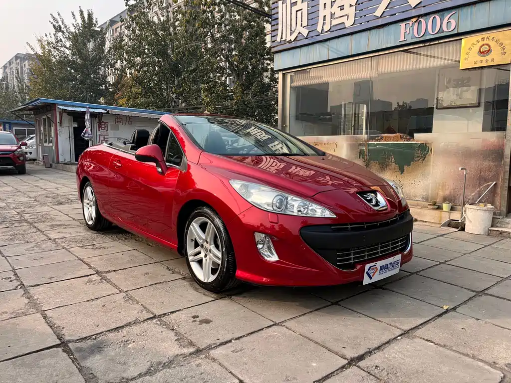 Peugeot 308 (Import)