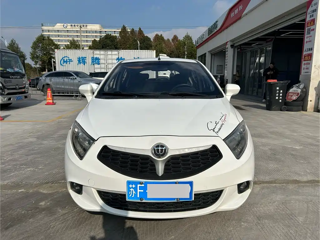 Zhonghua H220