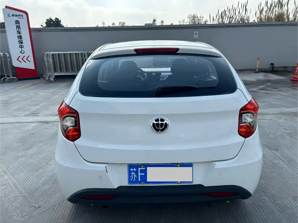 Zhonghua H220