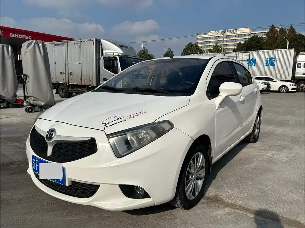 Zhonghua H220
