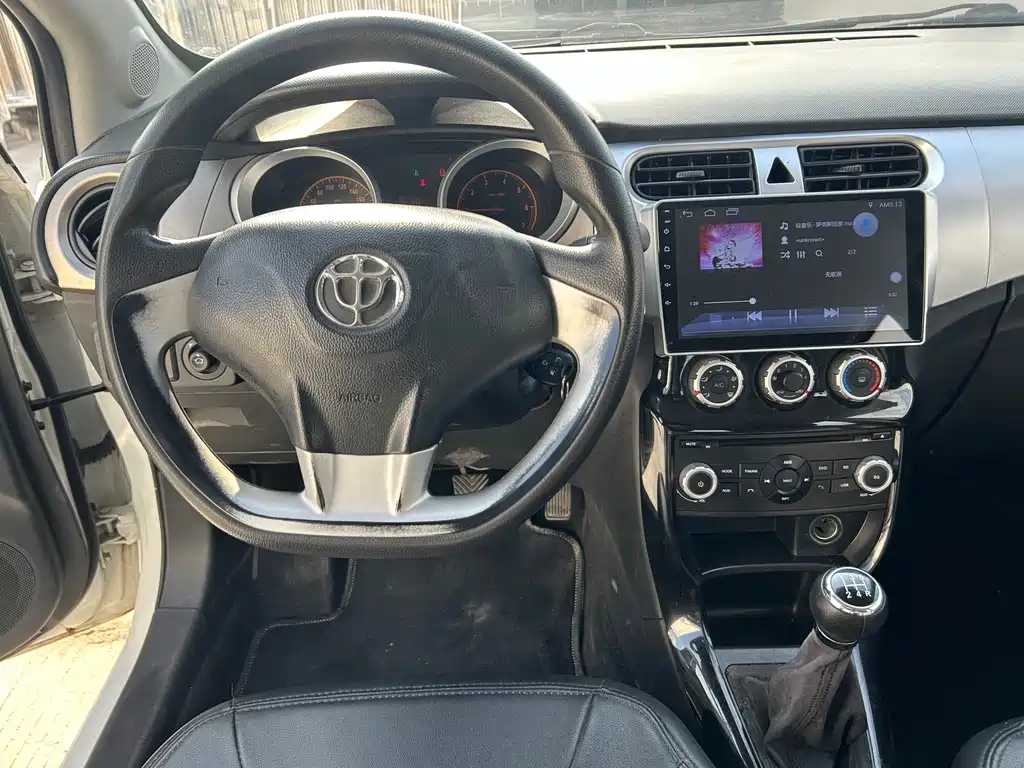 Zhonghua H220