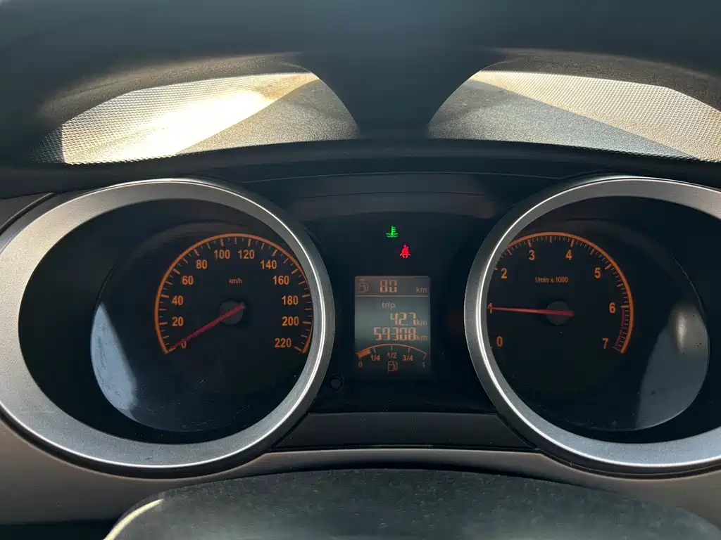 Zhonghua H220