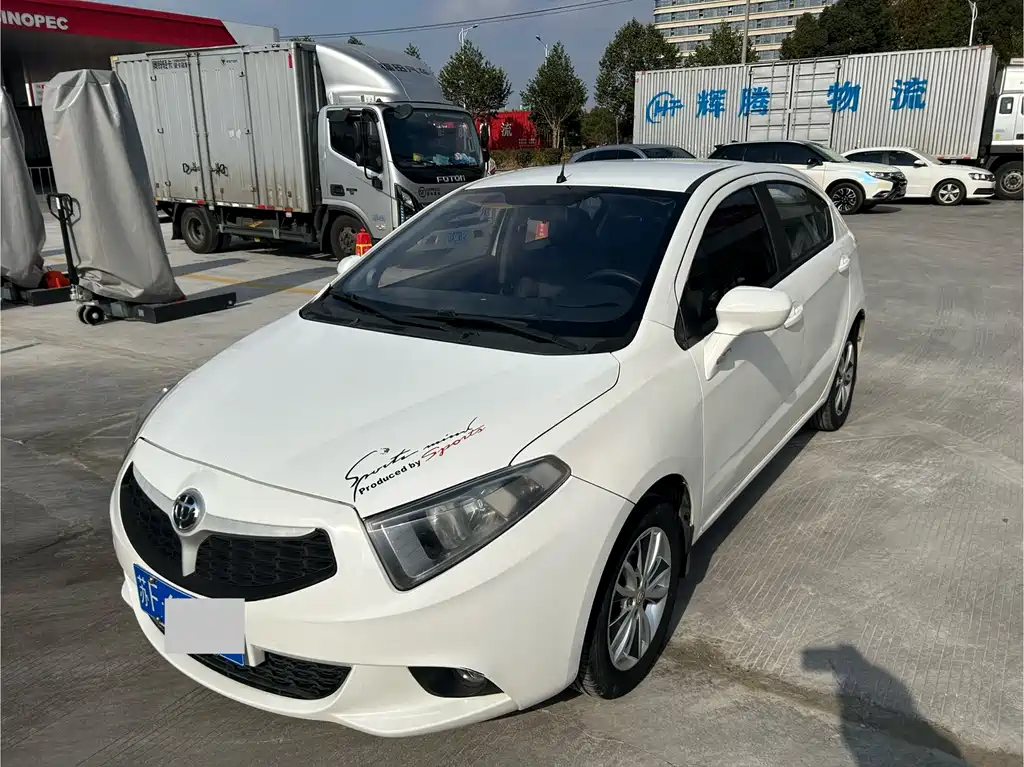 Zhonghua H220