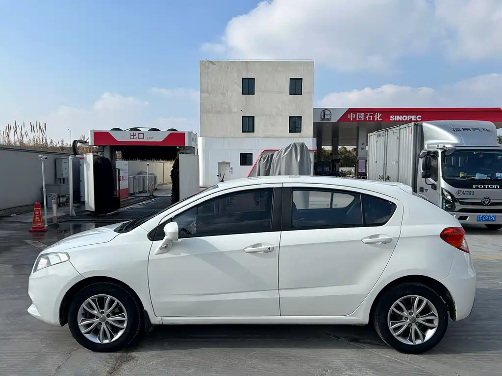 Zhonghua H220