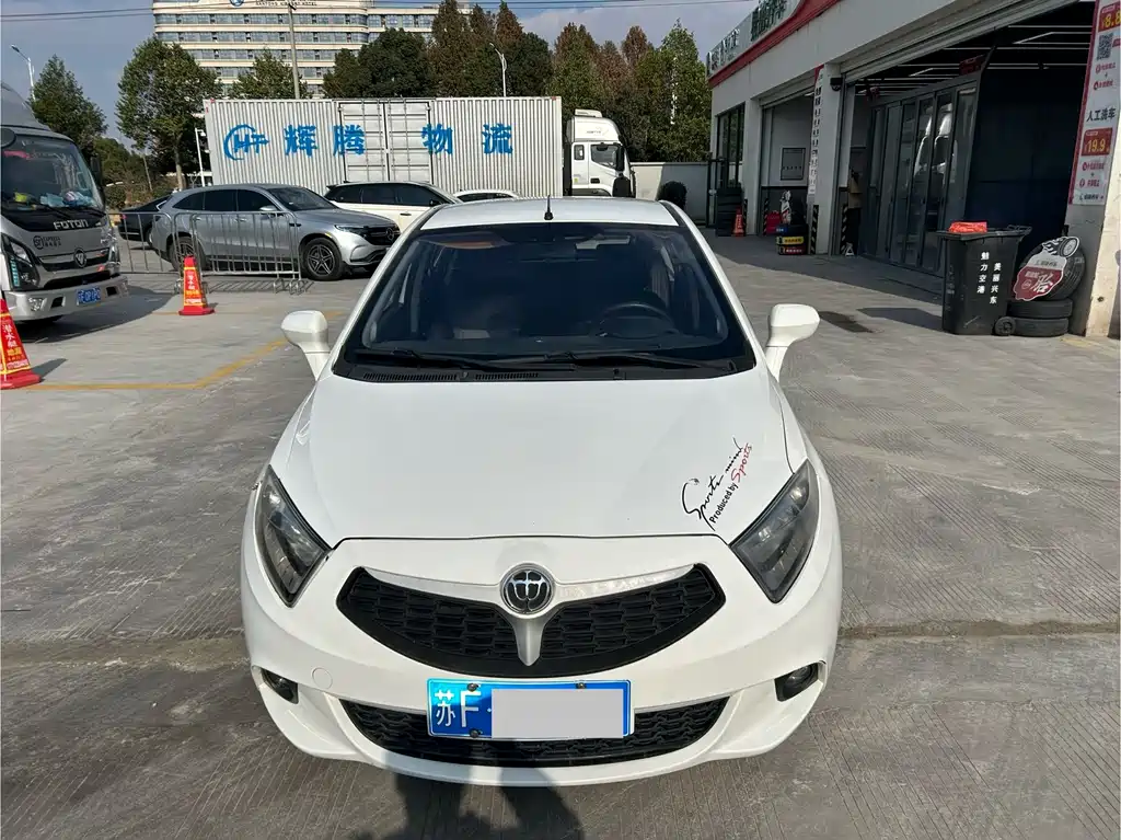 Zhonghua H220