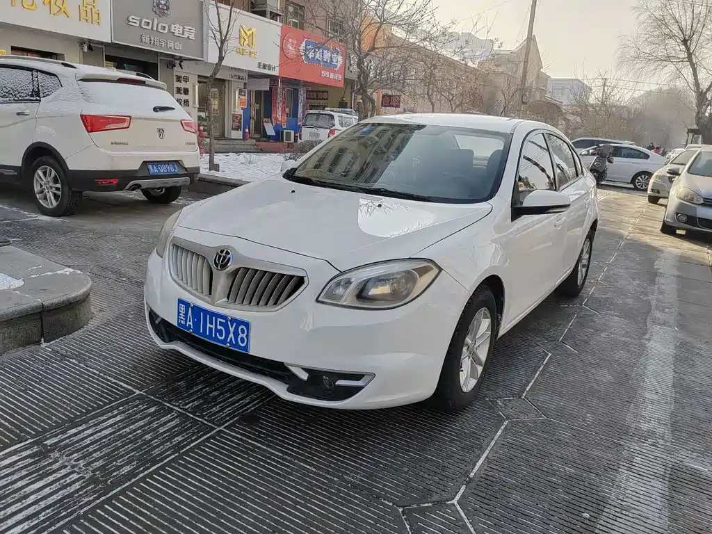 Zhonghua H330