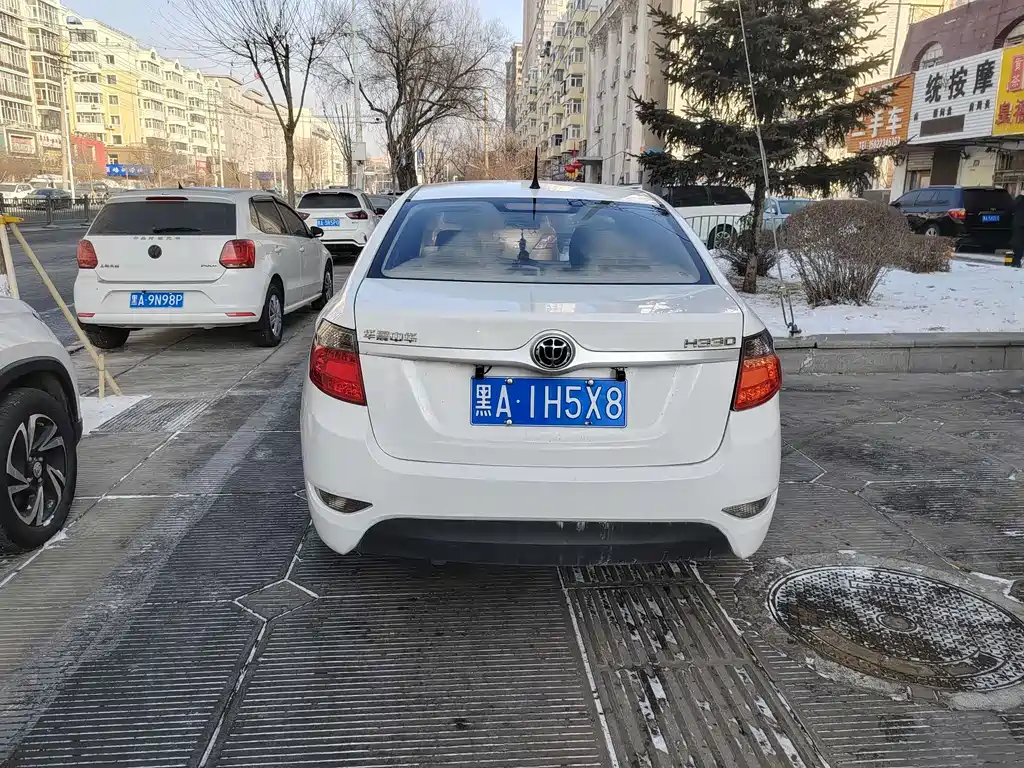 Zhonghua H330