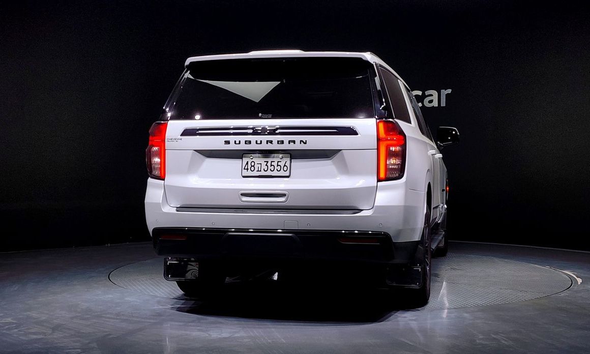 Chevrolet Surburban