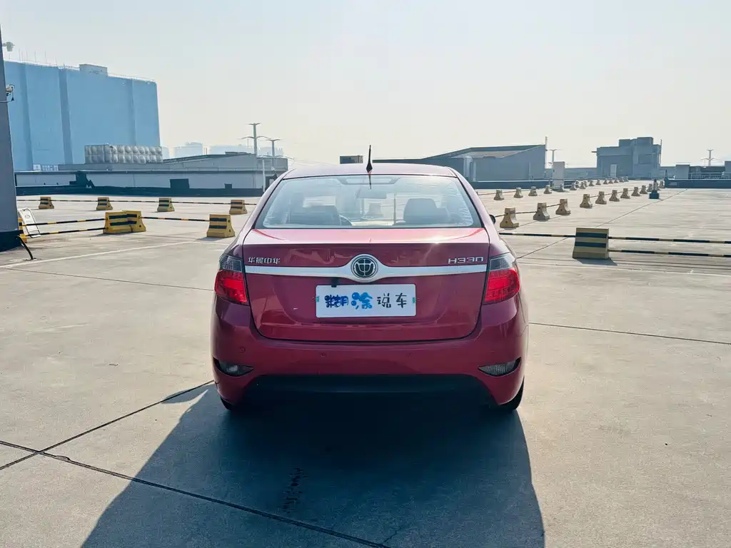 Zhonghua H330