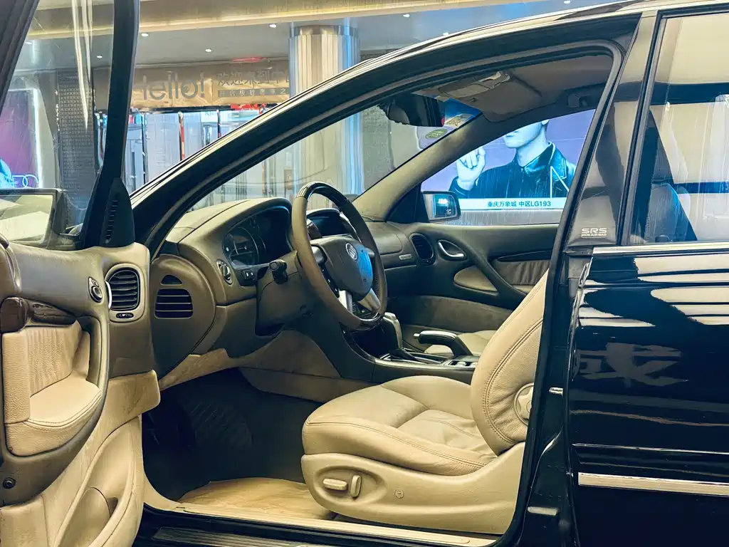 Buick Rongyu