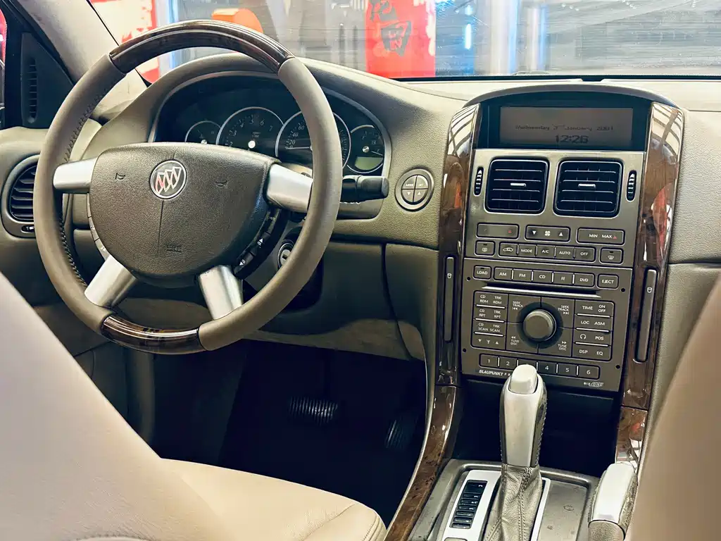 Buick Rongyu