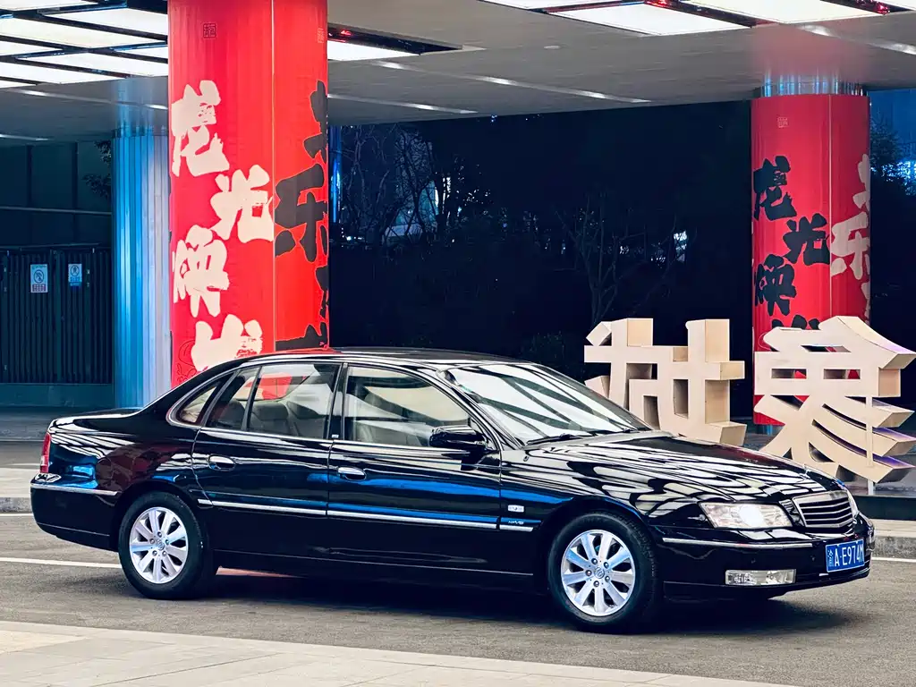 Buick Rongyu