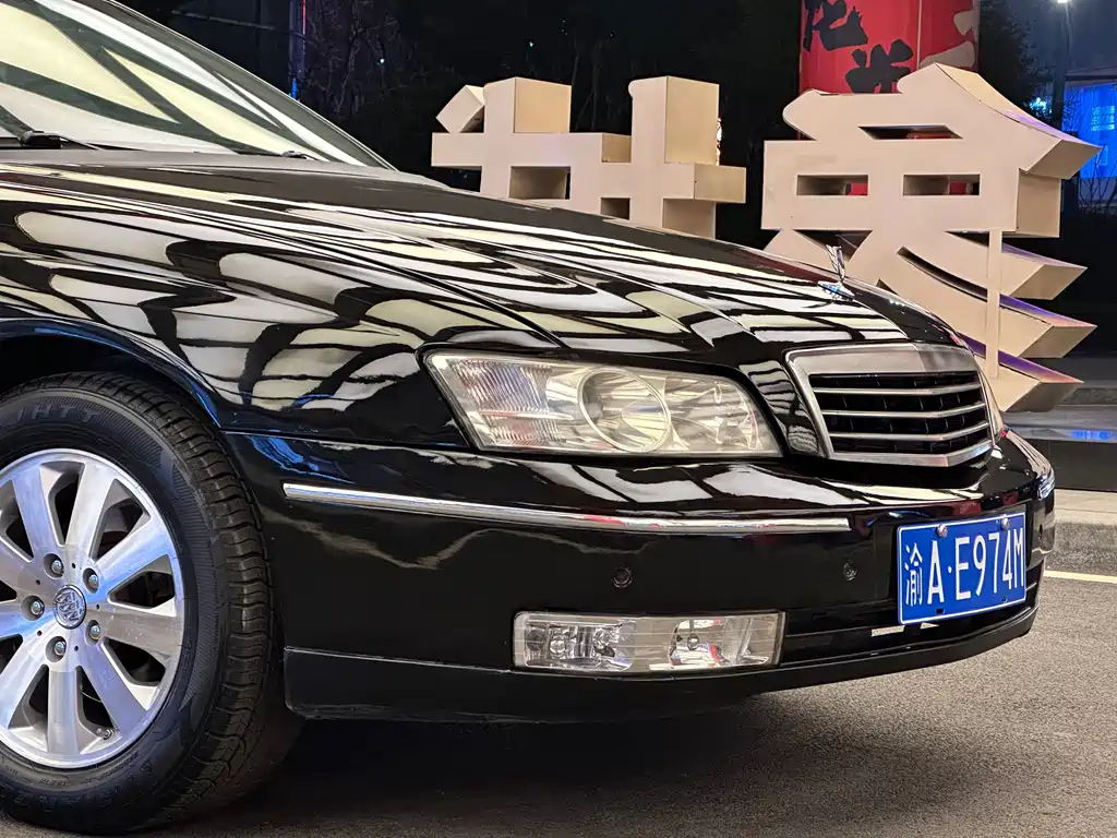 Buick Rongyu