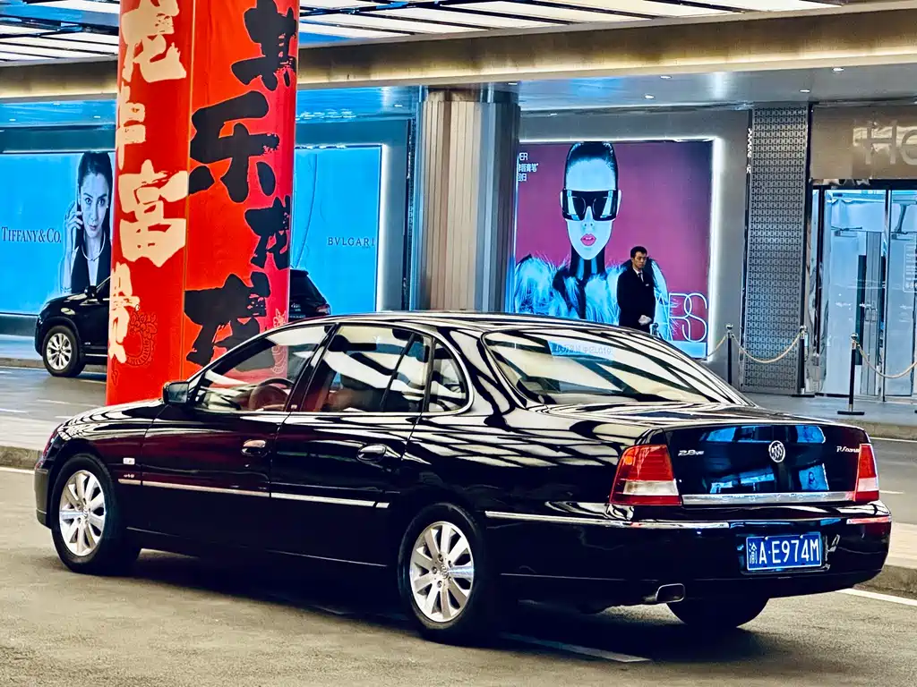 Buick Rongyu