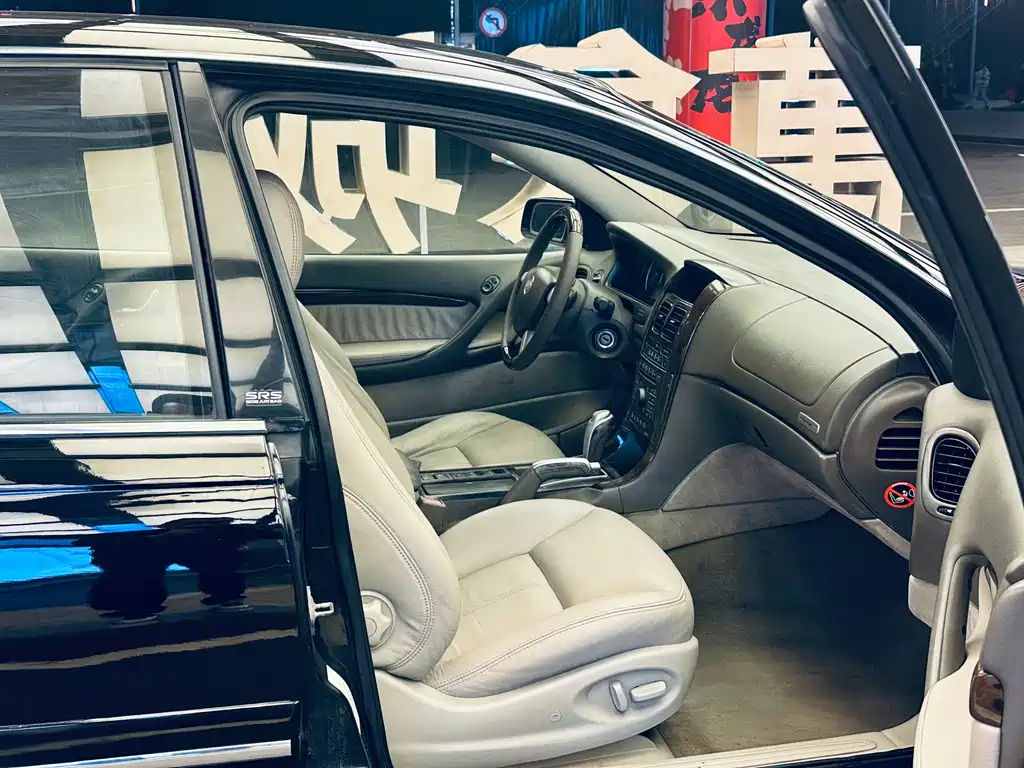 Buick Rongyu