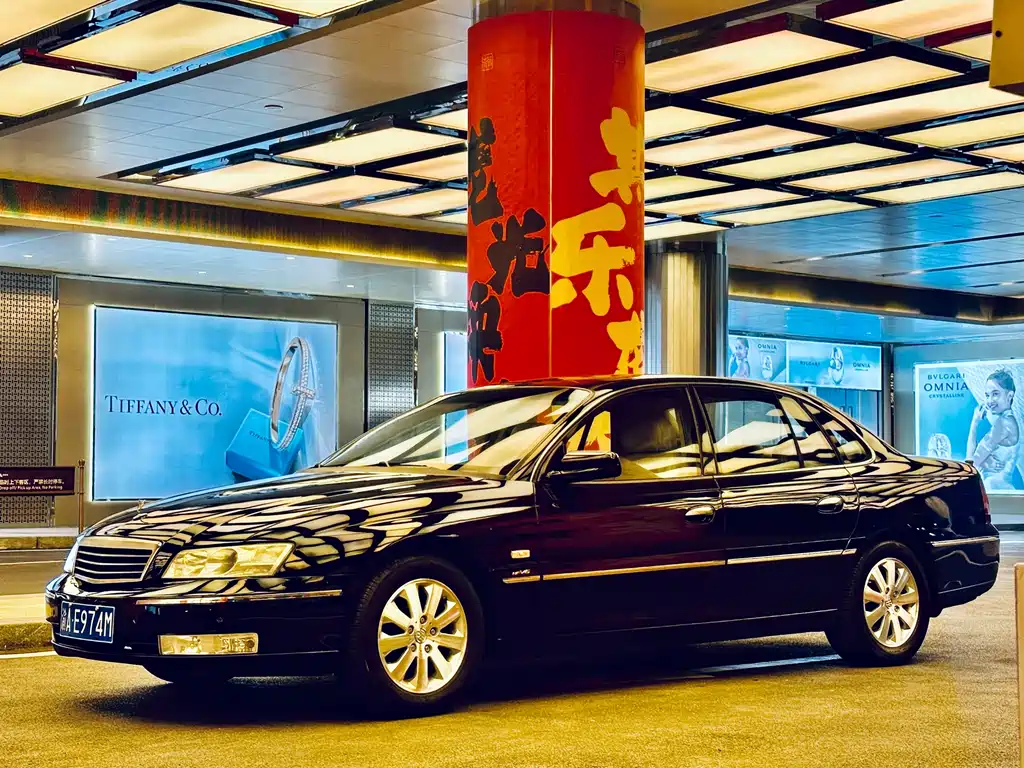 Buick Rongyu