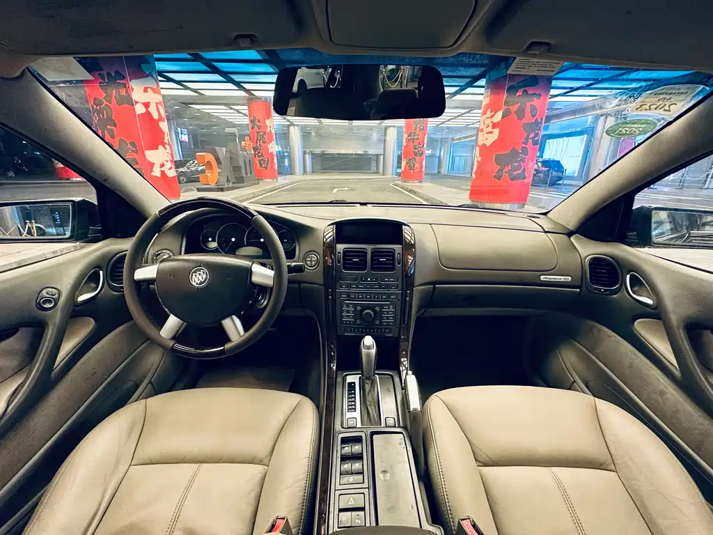 Buick Rongyu