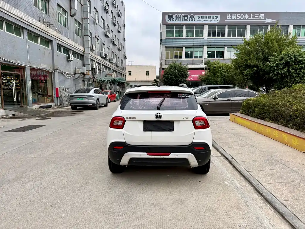 Zhonghua V3