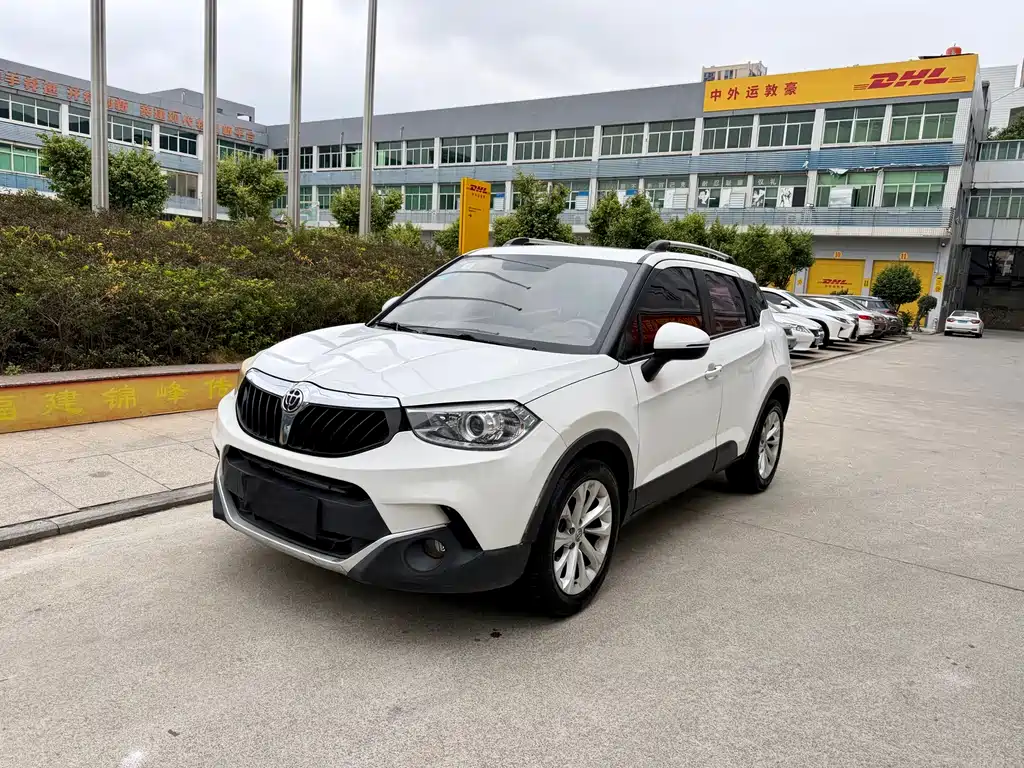 Zhonghua V3