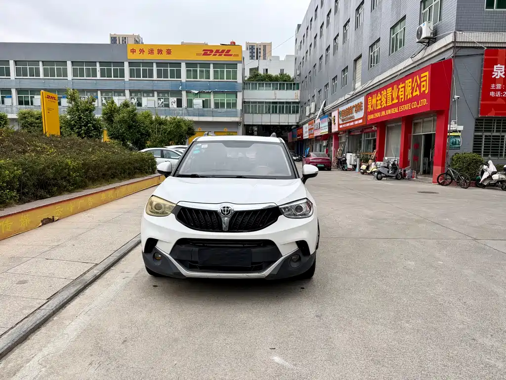 Zhonghua V3