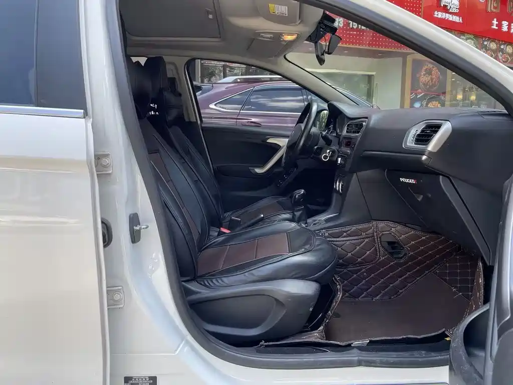 Peugeot 301