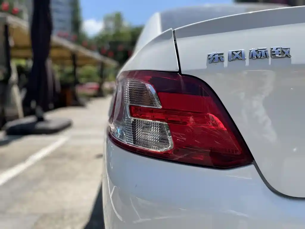 Peugeot 301