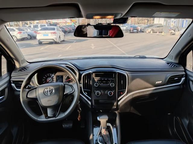 Zhonghua Brilliance V3